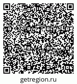 79266212070