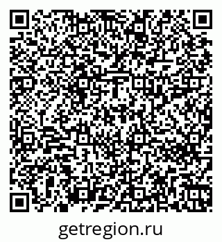 79266212194