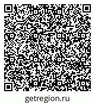 79266212741