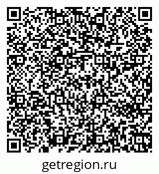 79266212754
