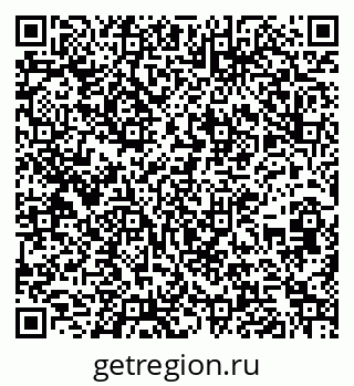 79266212797