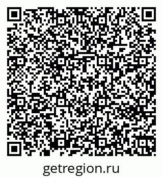 79266212799