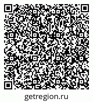 79266212800