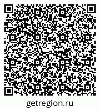 79266212801