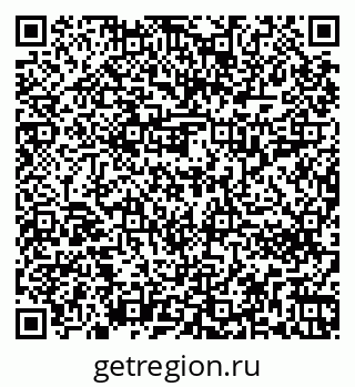 79266212872