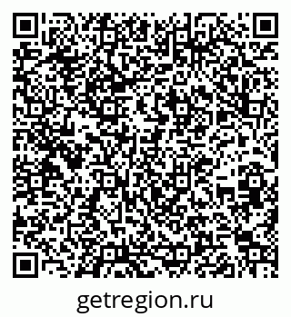79266212945