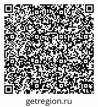 79266212970