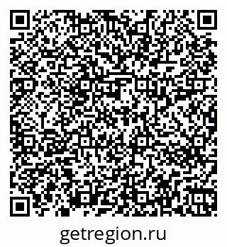 79266213001