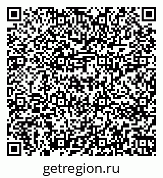 79266213004