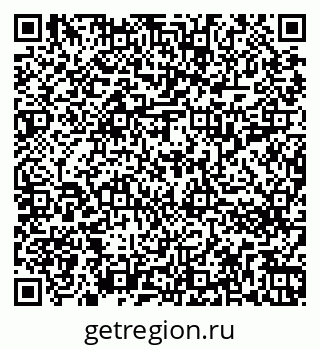 79266213096