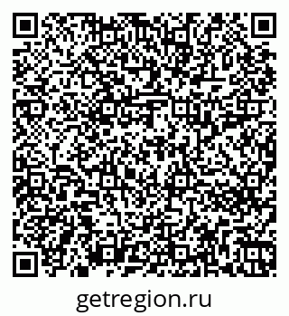 79266213254