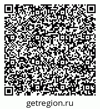 79266213700