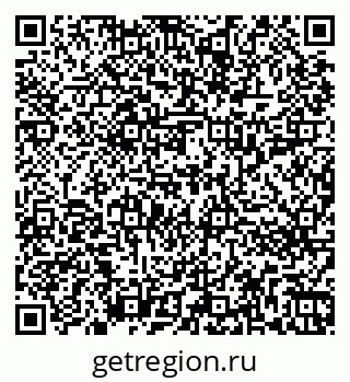 79266213754