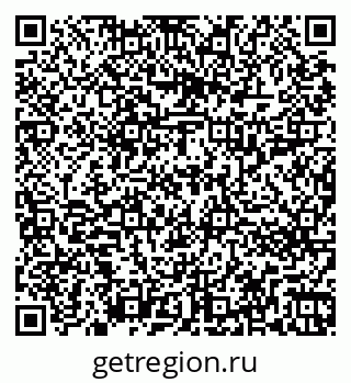 79266213780