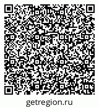 79266213783