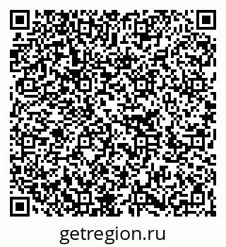 79266213795
