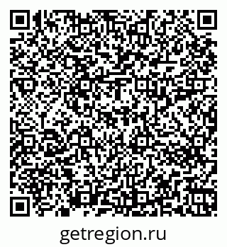 79266213862