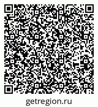 79266213869