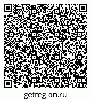 79266213870