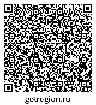 79266213900