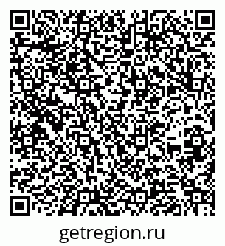 79266216097