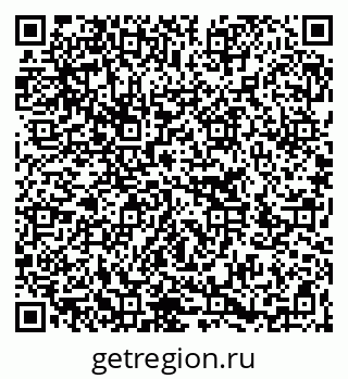 79266223740