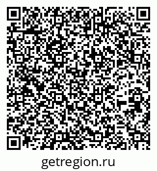 79266225532