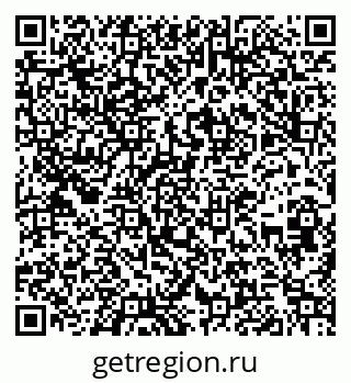 79266228723