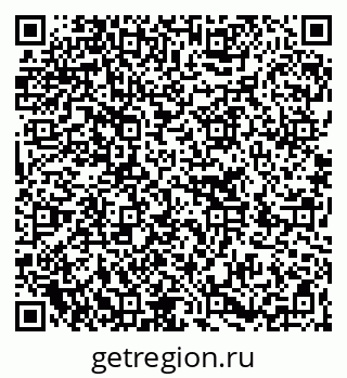 79266238001