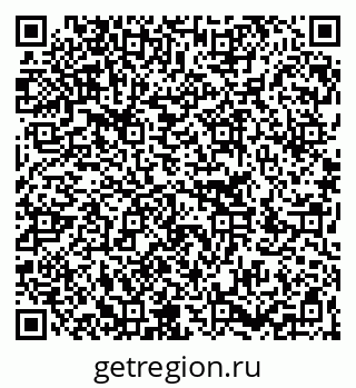 79266240138