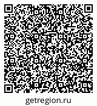 79266240189
