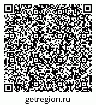 79266240561
