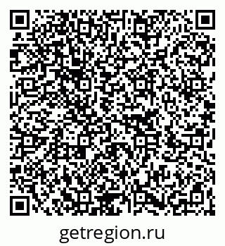 79266241192