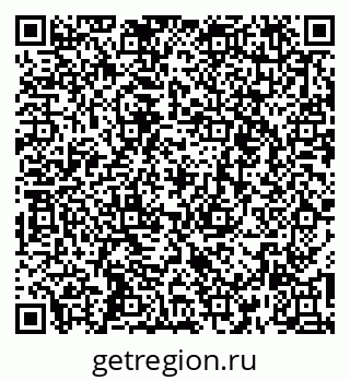 79266241194