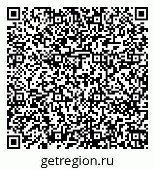 79266241197