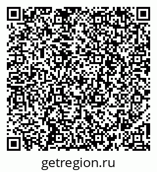 79266241199