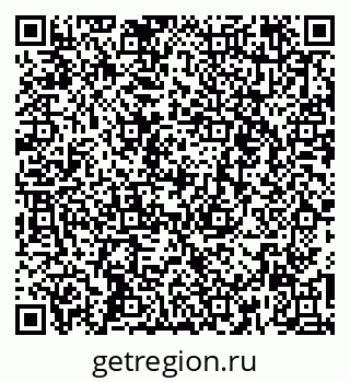 79266241312