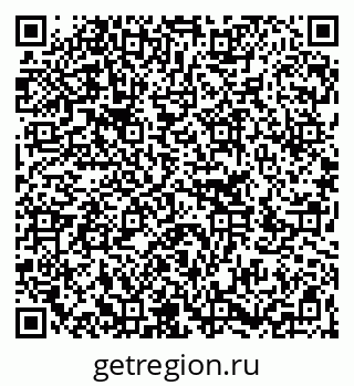 79266241412