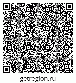 79266241414