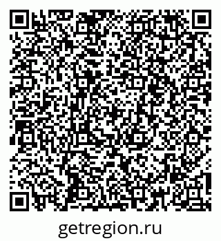79266241420