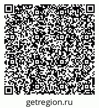 79266241448