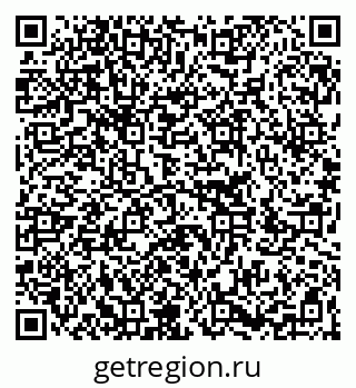 79266241470