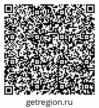 79266241532
