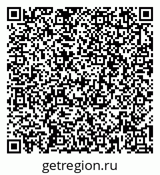 79266241536