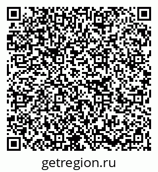 79266241538