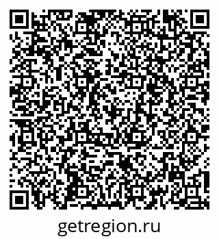 79266241543