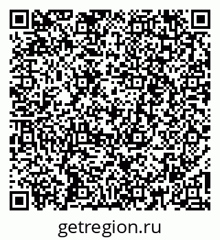 79266241921