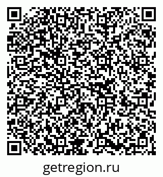79266241925