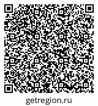 79266241937