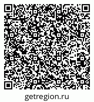 79266242004